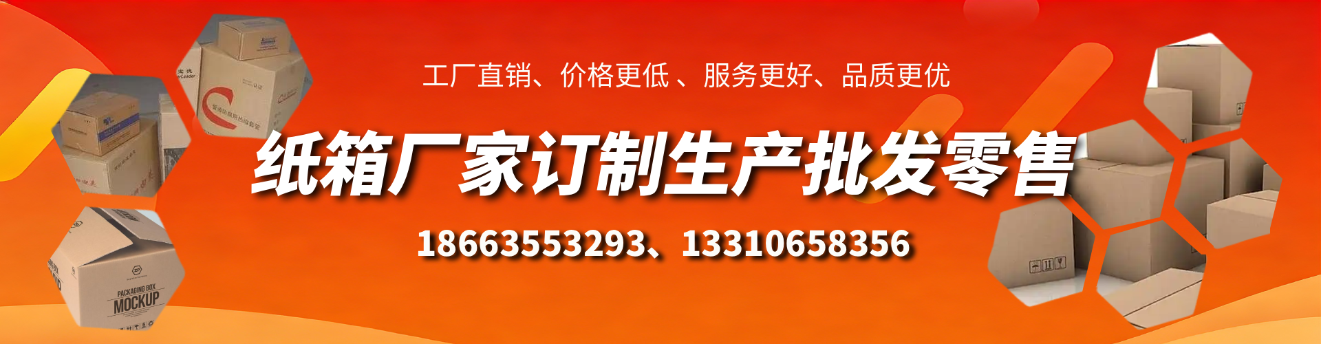 桦甸不锈钢桥架厂家